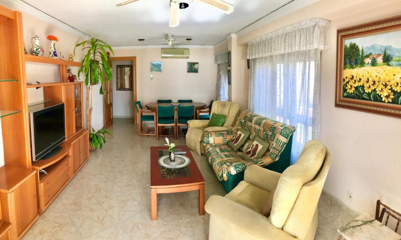 Front Al Mar Apartamento